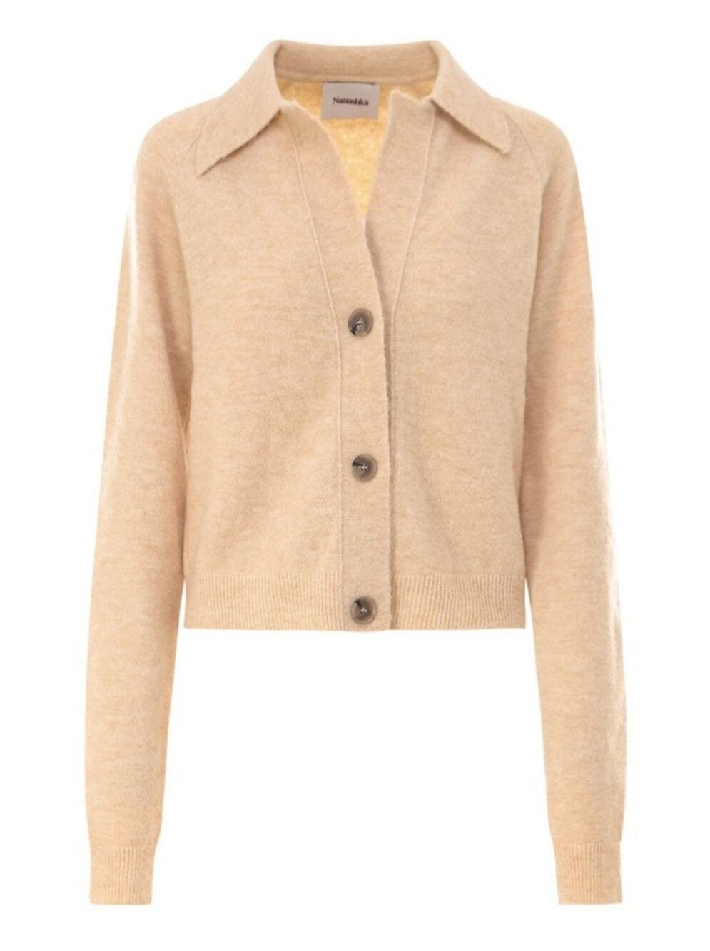 Nanushka Cozy Beige Cade Cardigan Sweater Size S